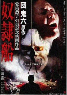 参与指南入口图标